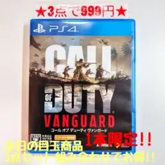 Item thumbnail for item eee7130d-1253-457f-acec-cc2ee79e3840