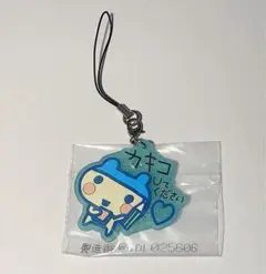 たまごっち 一番くじ F賞 ラバーチャーム ヤングまめっち