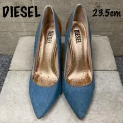 DIESEL ディーゼル ハイヒール デニム 23.5cm