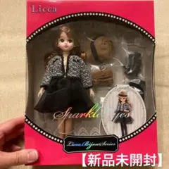 【新品未開封】リカちゃん ビジューシリーズ スノードロップ おもちゃ: リカちゃん ドール ビジューシリーズ スノードロップ