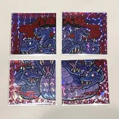 Item thumbnail for item 19fad0c4-44fe-4a89-abef-4fee2abef921