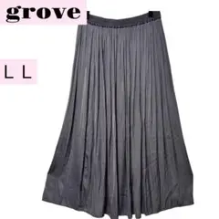 【grove グローブ 】ロングプリーツスカート LLサイズ 美品　サテン