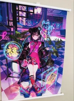 2025年最新】藤ちょこ 個展の人気アイテム - メルカリ