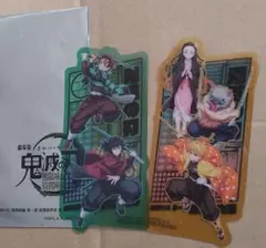 鬼滅の刃　無限城編　入場者特典第三弾