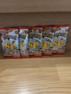 ポケモンカード　ピカチュウ　5パック　マクドナルド