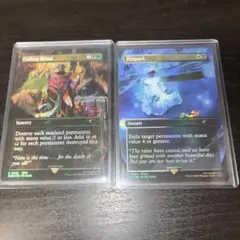 MTG FFコラボプロモ ２枚セット 灯の燼滅 、FOIL選別の儀式