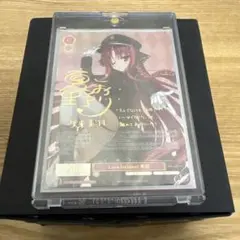 Item thumbnail for item bd2c9e8b-76a8-4eb4-857b-bf9eb3daa1cf