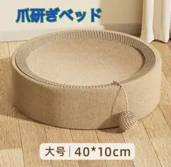 Item thumbnail for item ad05195b-24b4-4de0-b4c4-f4541e8ec839