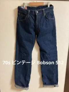 Item thumbnail for item 37056deb-cc0d-4135-a65a-d9e77b4c1256