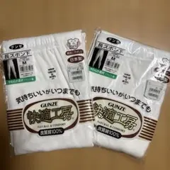 Item thumbnail for item 7e5278c1-e2ec-4334-8b47-8fd6318ebae6