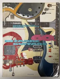 2025年最新】bizarre guitarsの人気アイテム - メルカリ