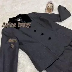 【美品】 アリスバーリー 9 グレー スカートスーツ ファー ノーカラー 可愛い