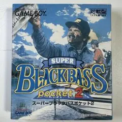 スーパーブラックバスポケット2 スターフィッシュ ゲームボーイ