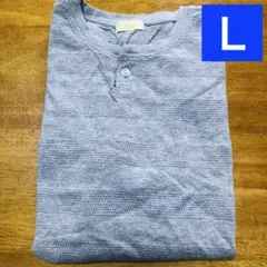✨美品✨ワッフルボーダー半袖Tシャツ　グレー　メンズ　Ｌ　シンプル