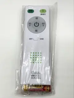 新品未使用品　OHM オーム 照明リモコン OCR-006G 説明書コピー付き