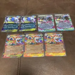 メガブレイブ　 RRまとめ売り 7枚