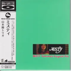 2025年最新】山本剛 MISTYの人気アイテム - メルカリ