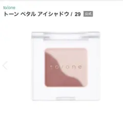 Item thumbnail for item 209f1e7b-c67b-42e9-9d6f-a7ff8e104547