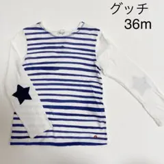 グッチ ロンT 36m