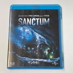 サンクタム('11米) Blu-ray