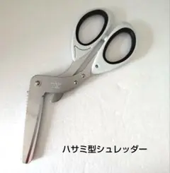 Item thumbnail for item 13eea279-a895-45fd-b5ae-93d52600b1fb