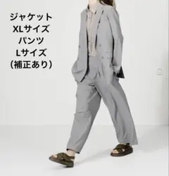 UNIQLO C 感動ジャケット・感動タックワイドパンツセットアップ