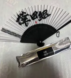 倖田來未 エアーくじ