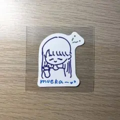 乃木坂46　NOGI CAFE　乃木カフェ　似顔絵ステッカー　矢田萌華