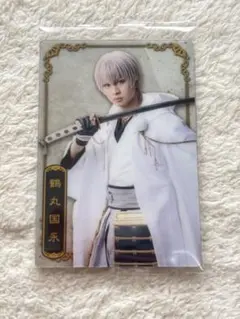 Item thumbnail for item a27b7bfd-342c-482e-8bb1-d8a2019b744b