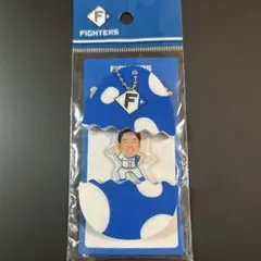 ファイターズ 殻を破れ！ たまご型キーホルダー 山縣秀