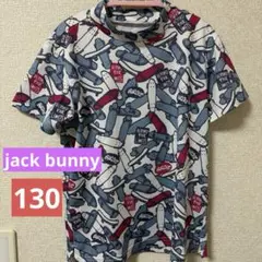 jack bunny ジャックバニー　キッズ　ジュニア　シャツ　130