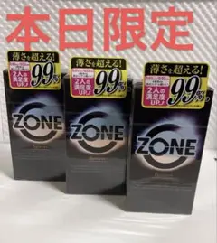 Item thumbnail for item 76399f80-cff4-4eca-b227-8f301a56c07a