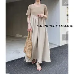 【手洗い可】カプリシューレマージュ　Vカットドッキングワンピース　リブニット