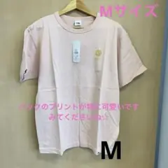 【お得！可愛い】フルーツオブザルーム　ピンクTシャツ　Mサイズ