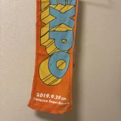 YON EXPOタオル 2019 Saitama SuperArena