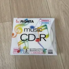 music CD-R