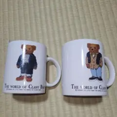 クマ マグカップ 2個セットThe world of classy bear