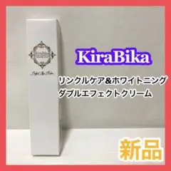 人気♪新品【医薬部外品】KiraBika キラビカ きらびか 薬用クリーム22g