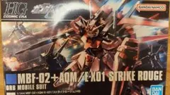 Item thumbnail for item 646b0bc9-6bb2-44d9-a851-ac0d742e77d8