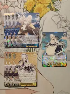 ヴァイス　アズールレーン　RR　まとめ売り
