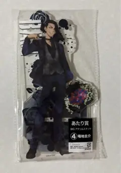 東京リベンジャーズ スーツstyle ドリーム缶バッジ BIGアクスタ 場地圭介