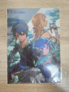 ソードアート・オンライン　クリアファイル