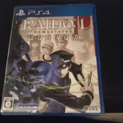 RAIDOU Remastered PS4
