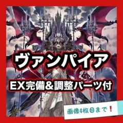 Item thumbnail for item 7d008e17-b60b-4adc-aac1-d4f21b74a032