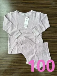 （新品未使用品）女児用薄紫ドット柄パジャマ 100cm