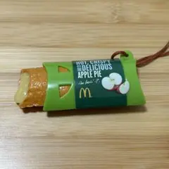 アップルパイ　キーホルダー　マクドナルド