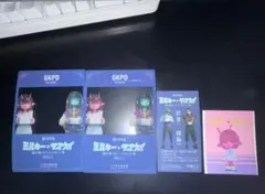 ミルキーサブウェイ グッズ