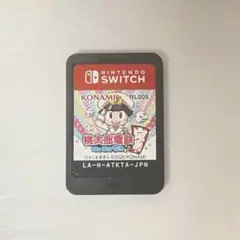 桃鉄 ソフトのみ