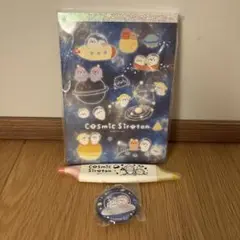 しろたん コスモくじ メモ帳 ペン 缶バッジ セット