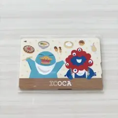 万博ICOCA